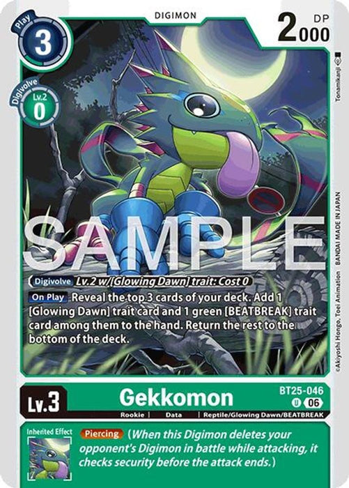Gekkomon (#BT25-046 U) (Dual Revolution) Near Mint