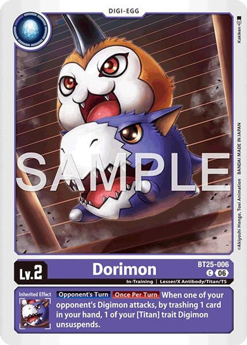 Dorimon (#BT25-006) (Dual Revolution) Near Mint