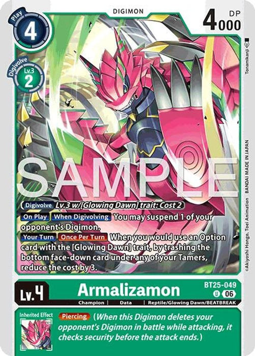 Armalizamon (#BT25-049 U) (Dual Revolution) Near Mint