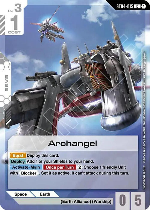 Archangel (Store Tournament Participant Pack 04) (#ST04-015) (Gundam Promotional Cards) Near Mint Holofoil