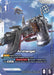 Archangel (Store Tournament Winner Pack 04) (#ST04-015) (Gundam Promotional Cards) Near Mint Holofoil