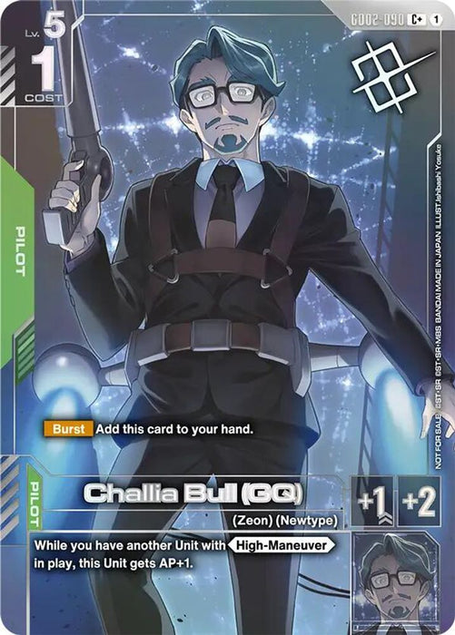 Challia Bull (GQ) (Store Tournament Winner Pack 04) (#GD02-090) (Gundam Promotional Cards) Near Mint Holofoil