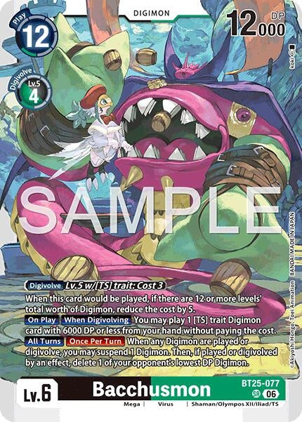 Image for Bacchusmon (BT25-077 SR) - Digimon Card Game