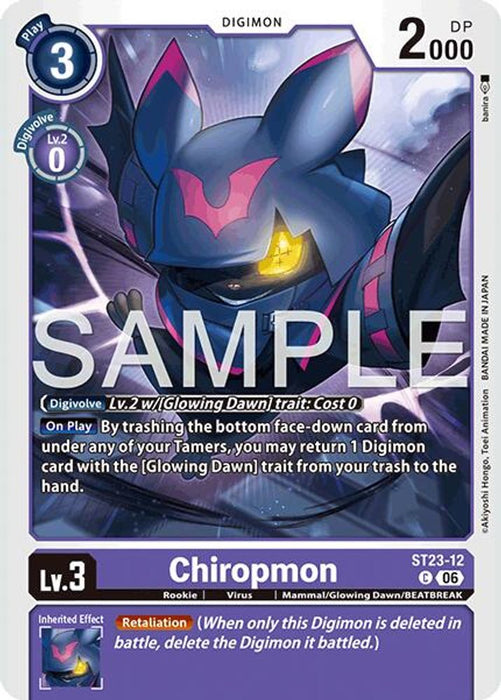 Chiropmon (#ST23-12 C) (Starter Deck 23: Beatbreak) Near Mint