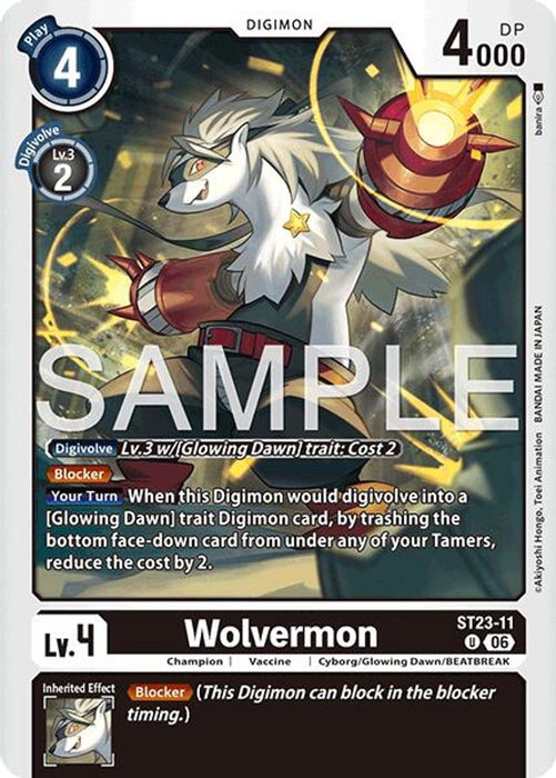 Wolvermon (#ST23-11 U) (Starter Deck 23: Beatbreak) Near Mint