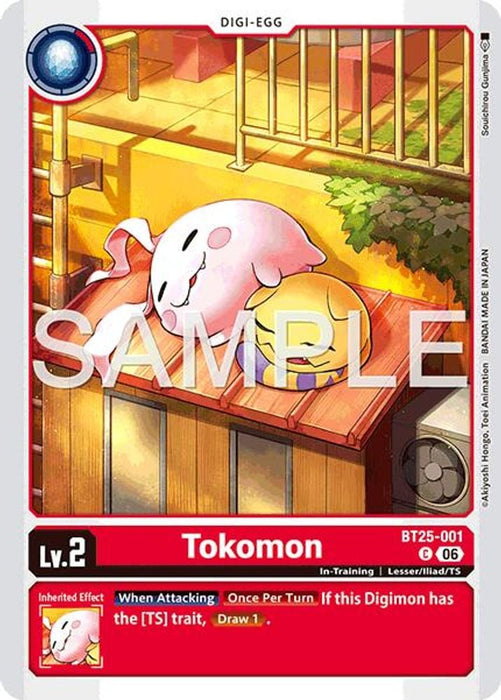 Tokomon (#BT25-001 C) (Dual Revolution) Near Mint