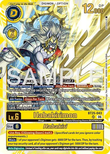 Image for Habakirimon // Habakiri (BT25-043 UR) - Digimon Card Game