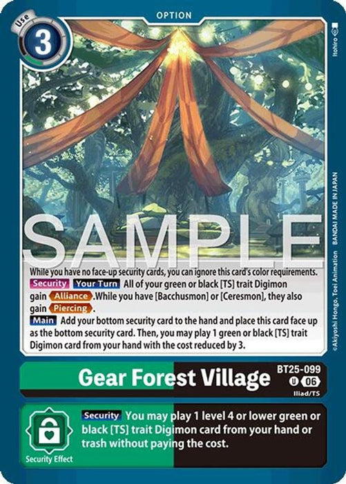 Gear Forest Village (#BT25-099 U) (Dual Revolution) Near Mint