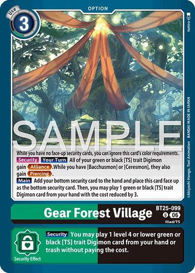 Gear Forest Village (#BT25-099 U) (Dual Revolution)