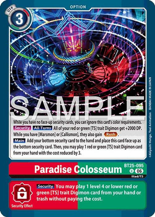 Paradise Colosseum (#BT25-095 U) (Dual Revolution) Near Mint