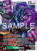 Callismon (#BT25-058 R) (Dual Revolution) Near Mint Foil