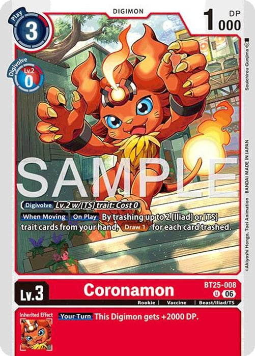 Coronamon (#BT25-008 U) (Dual Revolution) Near Mint