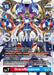 Image for GraceNovamon (BT25-103 SEC) - Digimon Card Game