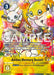Amber Memory Boost! (Alternate Art) (#LM-035 P) (Starter Deck 23: Beatbreak) Near Mint Foil