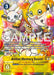 Image for Amber Memory Boost! (Alternate Art) (LM-035 P) [Starter Deck 23: Beatbreak] - Digimon Card Game
