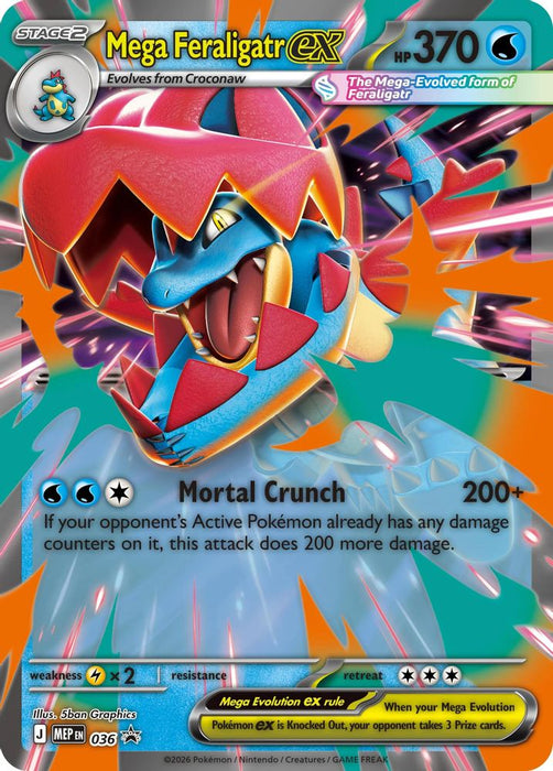 Mega Feraligatr ex - 036 (#036) (ME: Mega Evolution Promo) Near Mint Holofoil