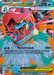 Mega Feraligatr ex - 036 (#036) (ME: Mega Evolution Promo) Near Mint Holofoil
