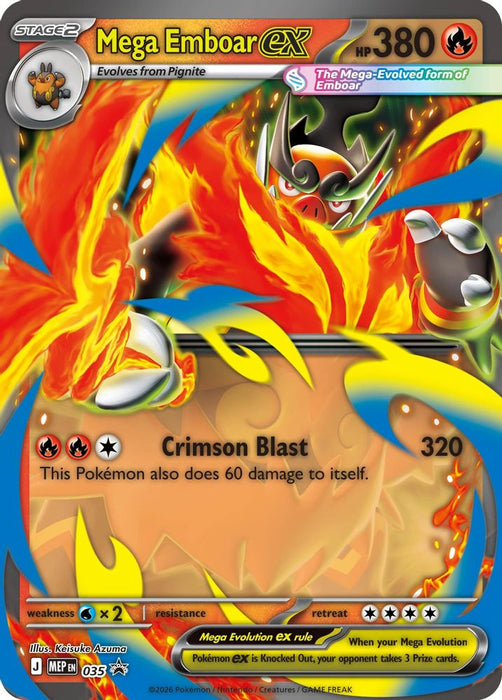 Mega Emboar ex - 035 (#035) (ME: Mega Evolution Promo) Near Mint Holofoil