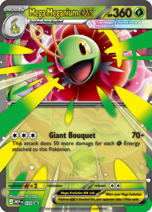 Mega Meganium ex - 034 (#034) (ME: Mega Evolution Promo) Near Mint Holofoil