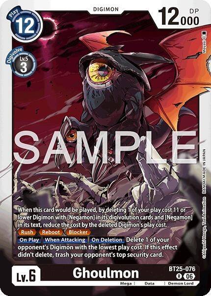Image for Ghoulmon (BT25-076 R) - Digimon Card Game