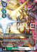 Rebootmon (#BT25-060 SR) (Dual Revolution) Near Mint Foil