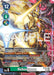 Image for Rebootmon (BT25-060 SR) - Digimon Card Game