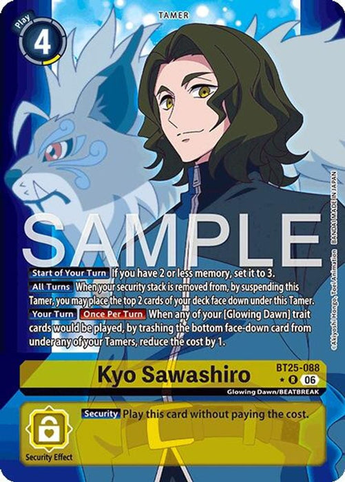 Kyo Sawashiro (Alternate Art) (#BT25-088 R) (Dual Revolution) Near Mint Foil