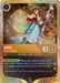 Ariel - Curious Traveler (#43) (Disney Lorcana Promo Cards) Near Mint Holofoil