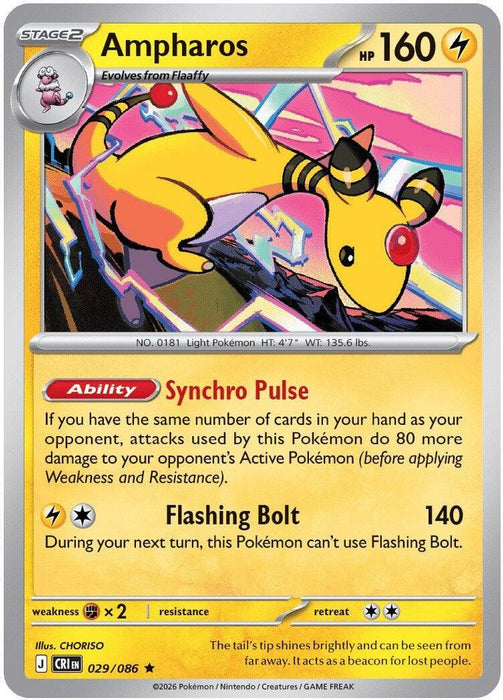Ampharos 029 086 (#029/086) (ME04: Chaos Rising)