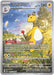 Ampharos 090 086 (#090/086) (ME04: Chaos Rising) Near Mint Holofoil