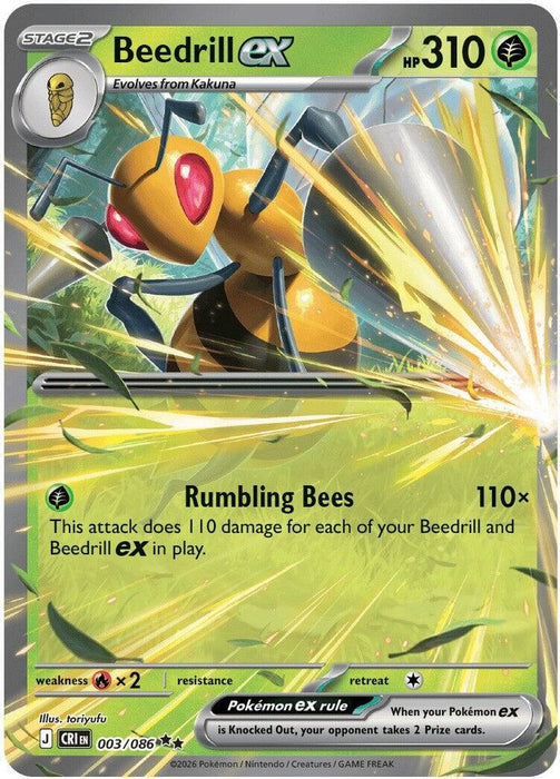 Beedrill ex 003 086 (#003/086) (ME04: Chaos Rising) Near Mint Holofoil