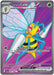 Beedrill ex 098 086 (#098/086) (ME04: Chaos Rising) Near Mint Holofoil