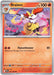 Braixen (#012/086) (ME04: Chaos Rising)