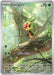 Chespin 087 086 (#087/086) (ME04: Chaos Rising) Near Mint Holofoil