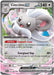 Cinccino ex 073 086 (#073/086) (ME04: Chaos Rising) Near Mint Holofoil