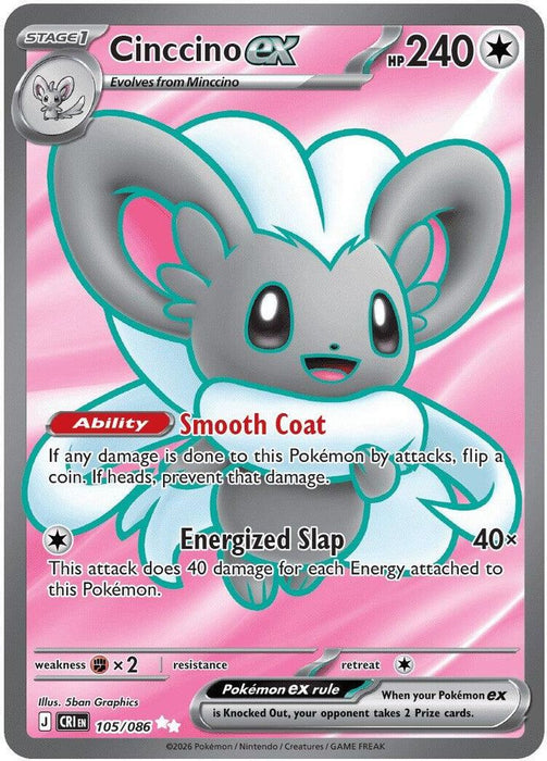 Cinccino ex 105 086 (#105/086) (ME04: Chaos Rising) Near Mint Holofoil
