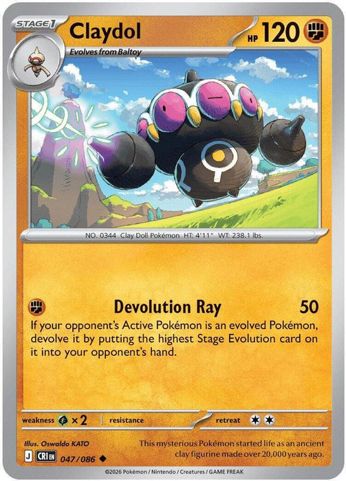 Claydol 047 086 (#047/086) (ME04: Chaos Rising) Near Mint Reverse Holofoil