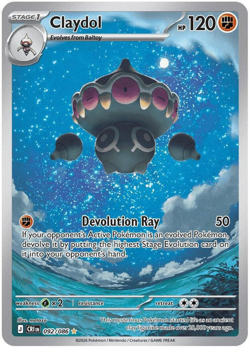 Claydol 092 086 (#092/086) (ME04: Chaos Rising) Near Mint Holofoil