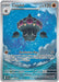 Claydol 092 086 (#092/086) (ME04: Chaos Rising) Near Mint Holofoil
