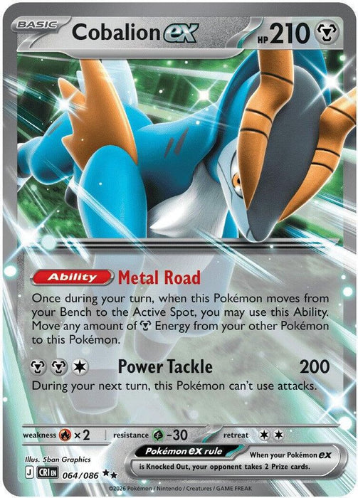 Cobalion ex 064 086 (#064/086) (ME04: Chaos Rising) Near Mint Holofoil