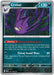 Crobat 051 086 (#051/086) (ME04: Chaos Rising)