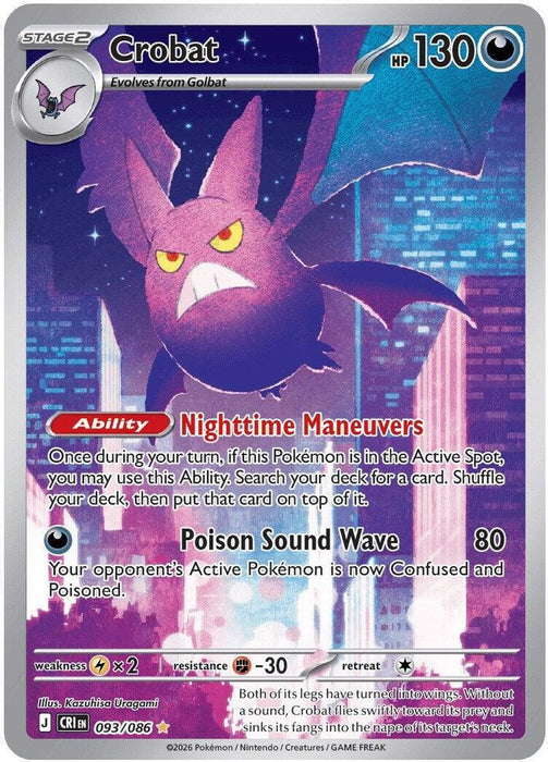 Crobat 093 086 (#093/086) (ME04: Chaos Rising) Near Mint Holofoil