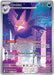 Crobat 093 086 (#093/086) (ME04: Chaos Rising) Near Mint Holofoil
