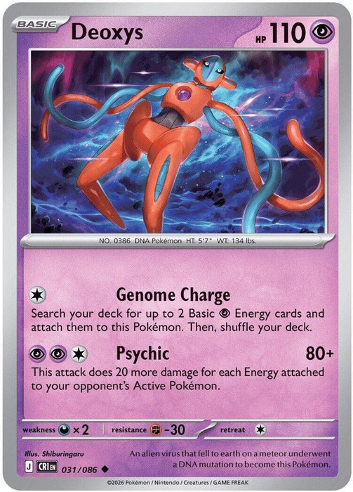 Deoxys 031 086 (#031/086) (ME04: Chaos Rising) Near Mint Reverse Holofoil
