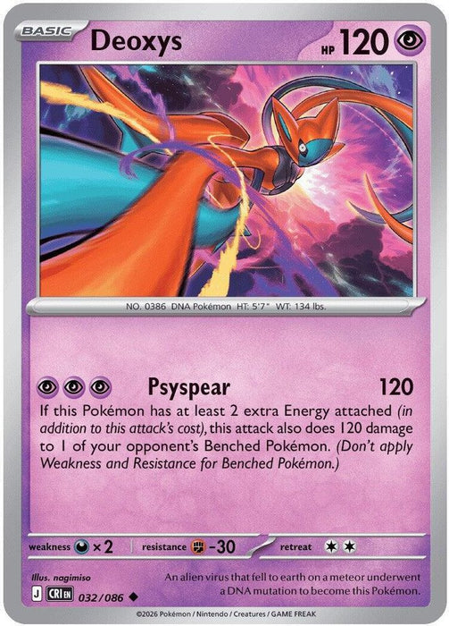 Deoxys 032 086 (#032/086) (ME04: Chaos Rising) Near Mint Reverse Holofoil