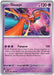Deoxys 032 086 (#032/086) (ME04: Chaos Rising) Near Mint Reverse Holofoil