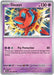 Deoxys 033 086 (#033/086) (ME04: Chaos Rising) Near Mint Reverse Holofoil