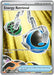 Energy Retrieval (#108/086) (ME04: Chaos Rising) Near Mint Holofoil