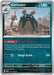 Garbodor (#057/086) (ME04: Chaos Rising) Near Mint Reverse Holofoil