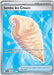 Jumbo Ice Cream (#109/086) (ME04: Chaos Rising) Near Mint Holofoil